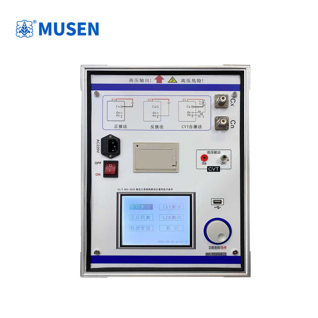 How to Detect Insulation Failure in Power Transformers Early?