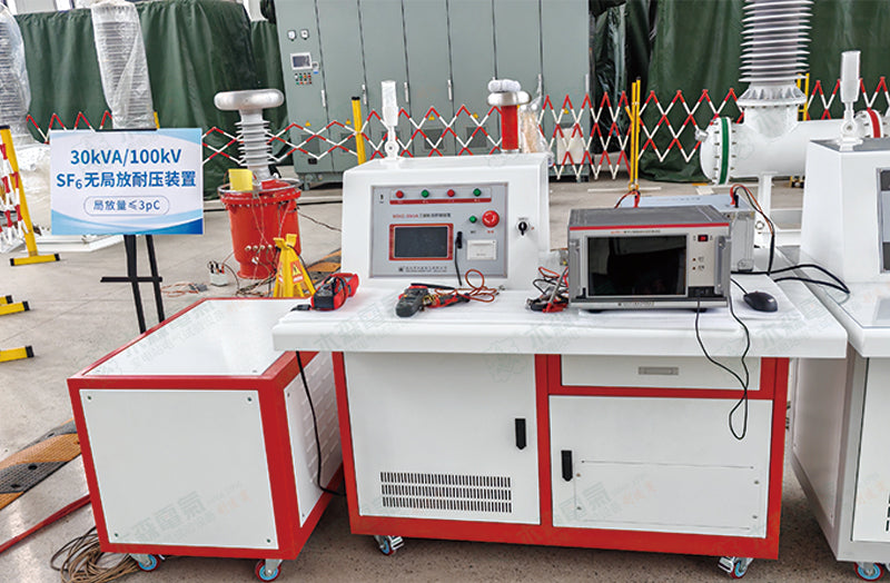 Struggling with Diagnostic Noise in Saudi Arabia? Compare and Upgrade to Our PD Free HVAC Withstand Voltage Test Sets Today!