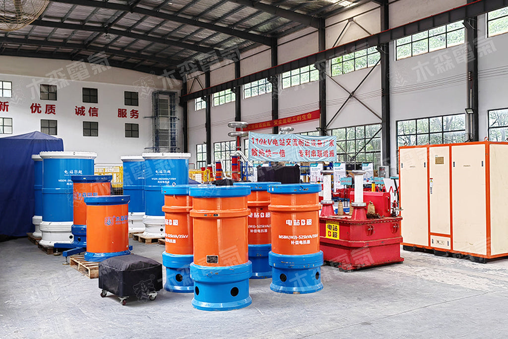 No partial discharge variable frequency series resonance test device