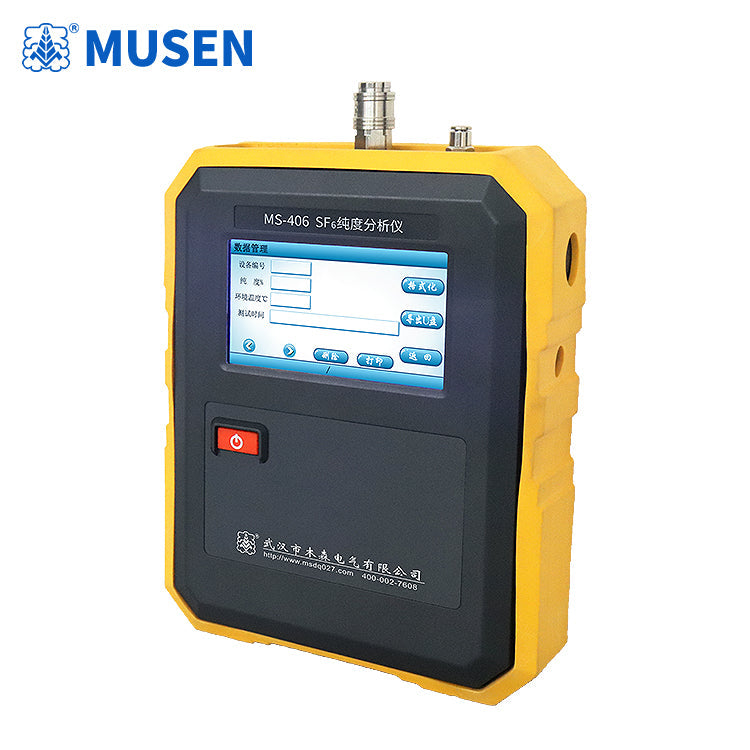 SF6 gas purity analyzer SF6 gas purity test SF6 purity