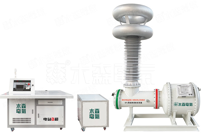 Why Choose a Partial Discharge-Free High-Voltage Test Transformer? Expert Insights & Solutions for Reliable Power Testing