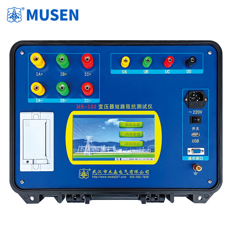 Transformer Short Circuit Impedance Testing System