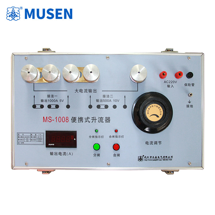 Primary Current Injection Tester