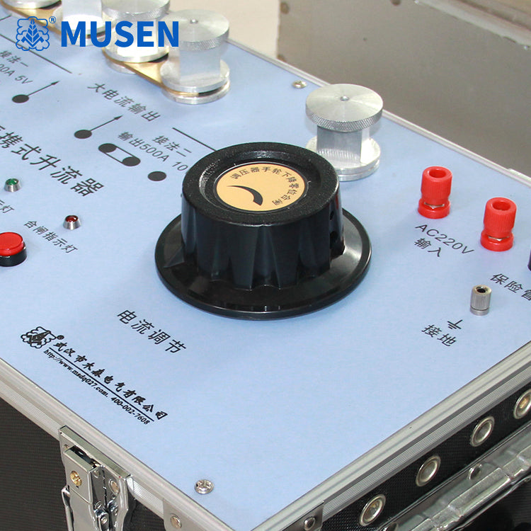 Primary Current Injection Tester