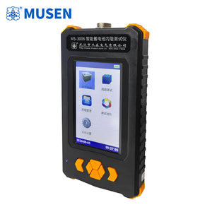 MS-3006 Battery Internal Resistance Meter