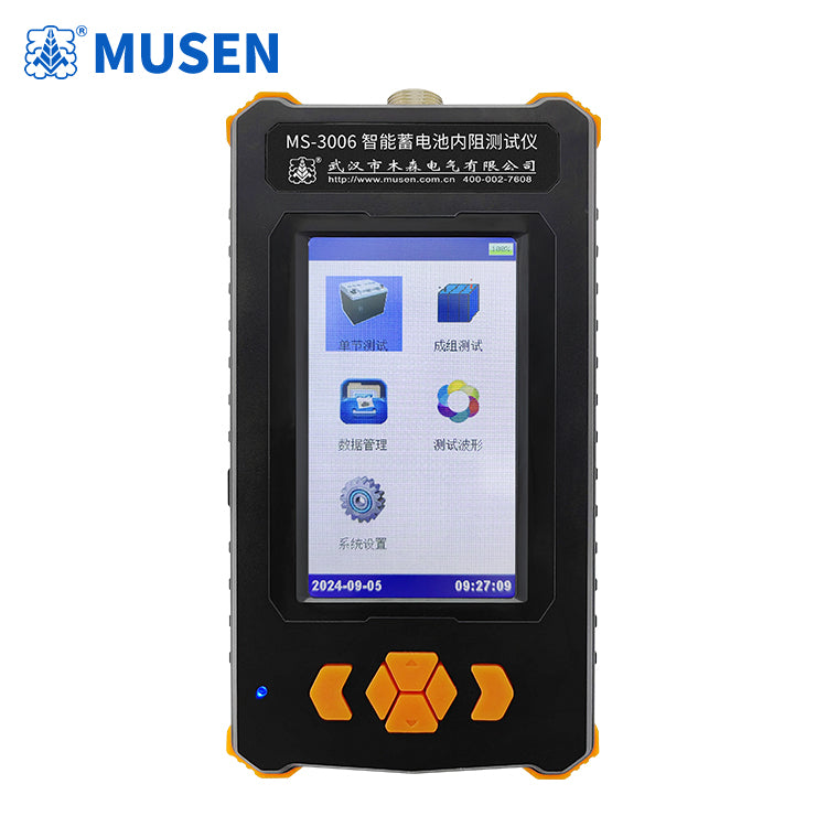 MS-3006 Battery Internal Resistance Meter