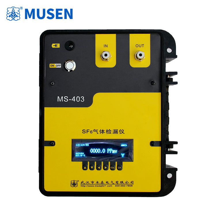 MS-403 SF6 Gas Leak Detector