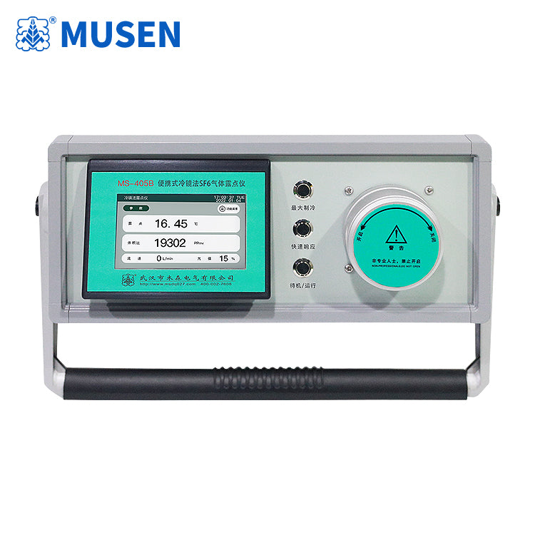 MS-405B SF6 Dew Point Analyzer