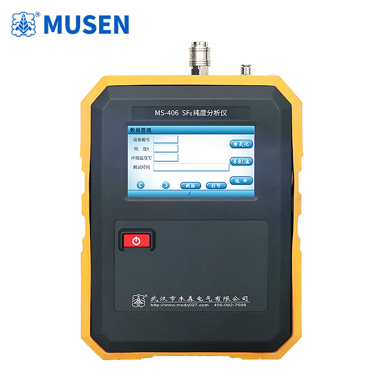 MS-406 SF6 Purity Tester