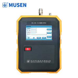 MS-406 SF6 Purity Tester