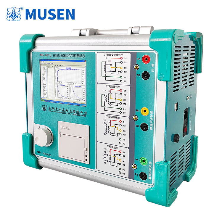MS-601G  CT PT Transformer Comprehensive Tester
