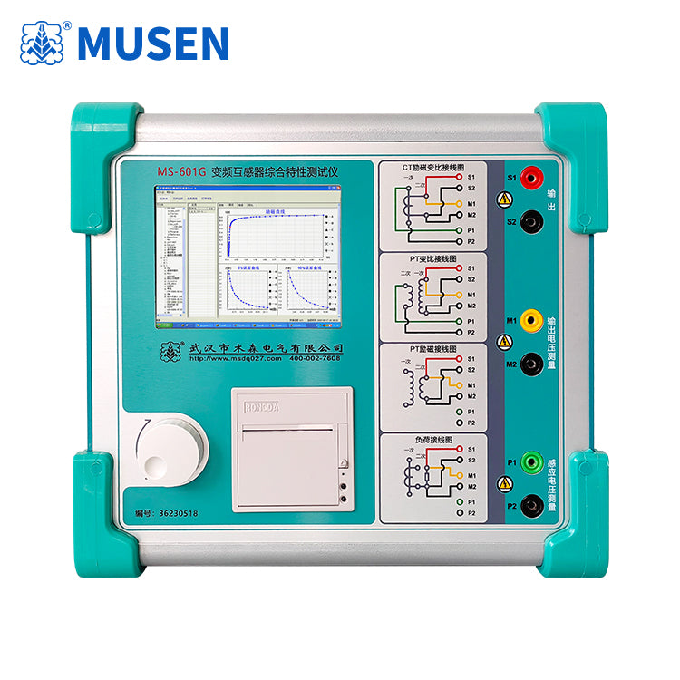 MS-601G  CT PT Transformer Comprehensive Tester