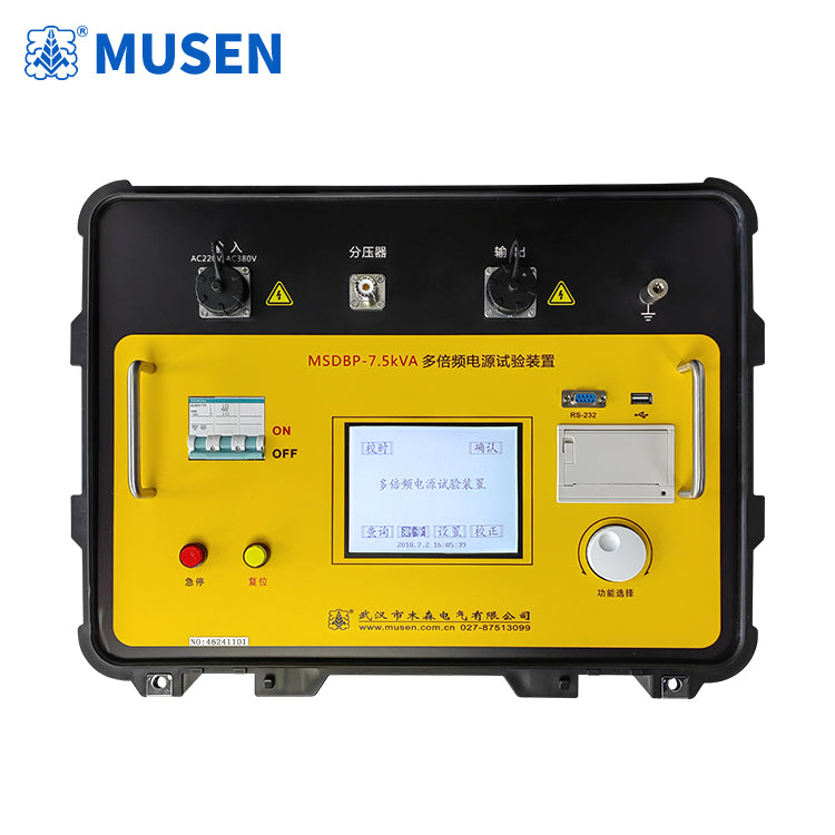 Multiple Frequency Generator