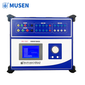 MS-702C relay protection tester