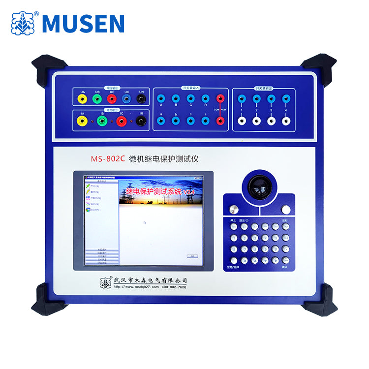 MS-802C Microcomputer Relay Protection Tester