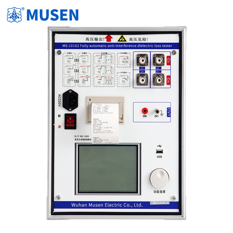 Transformer Dielectric Loss Tester (Simplified CVT Function)