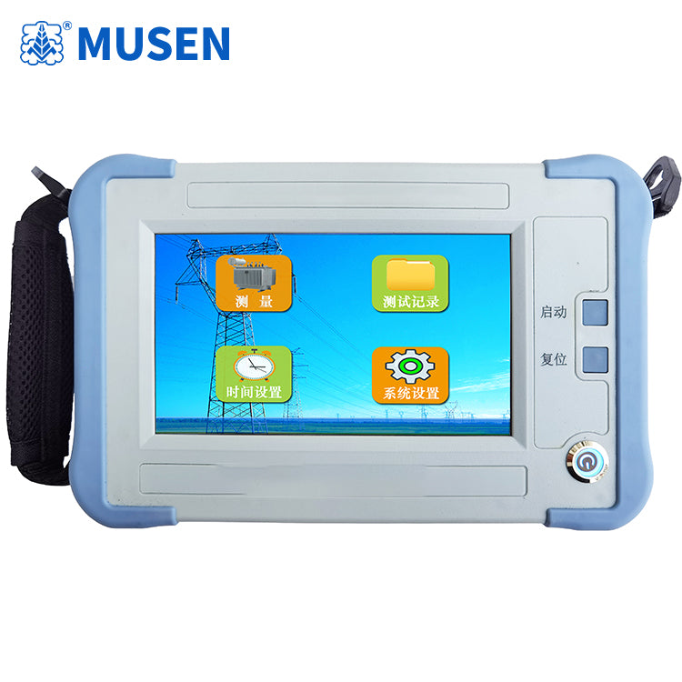 MS-207T(S) Handheld On-Load Switch Characteristic Tester