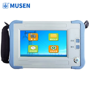 MS-207T(S) Handheld On-Load Switch Characteristic Tester