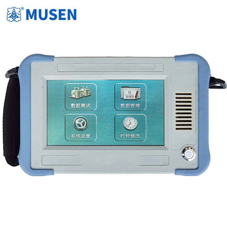 MS-310(S) Handheld Ground Continuity Tester
