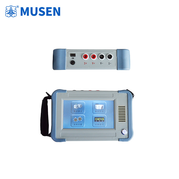 MS-310(S) Handheld Ground Continuity Tester