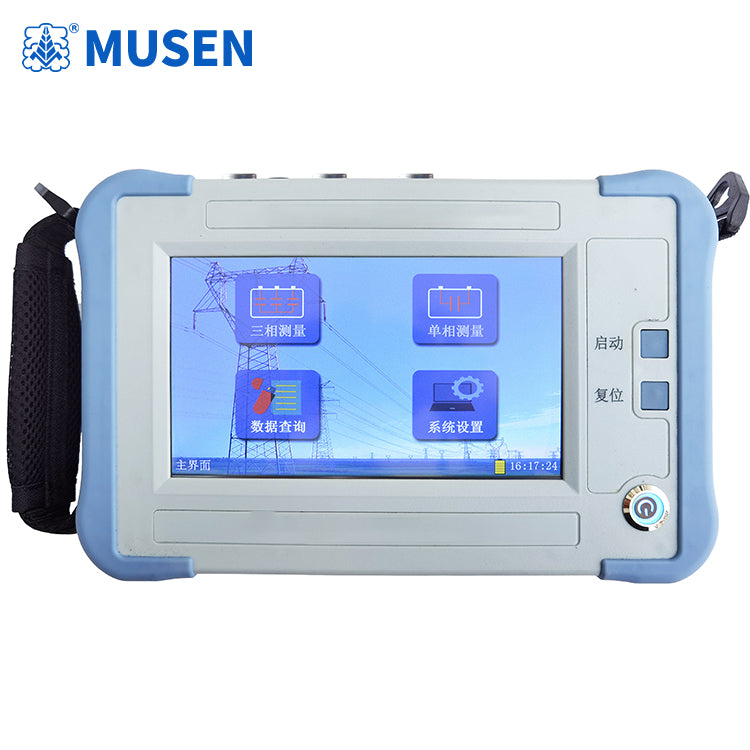 MS-500L(S) Handheld Capacitance and Inductance Tester