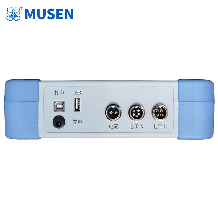 MS-500L(S) Handheld Capacitance and Inductance Tester