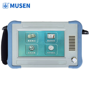 MS-510(S) Handheld DC Resistance Tester