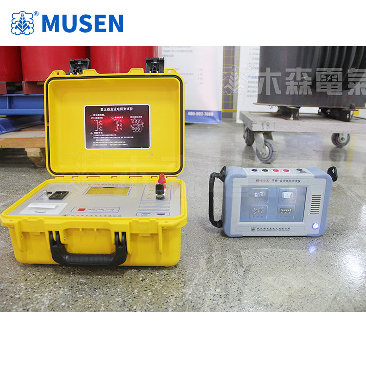 MS-510(S) Handheld DC Resistance Tester