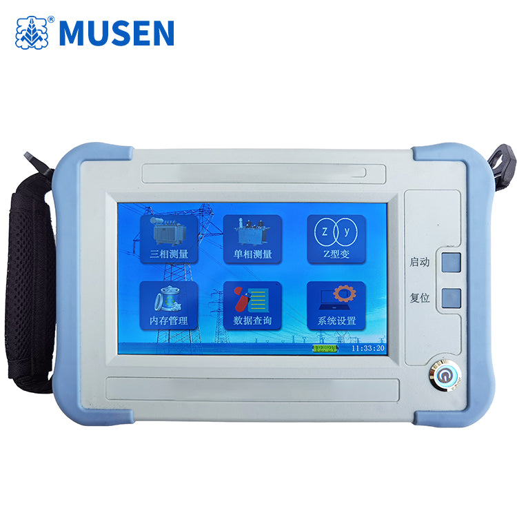 MS-100G(S) Transformer Ratio Tester