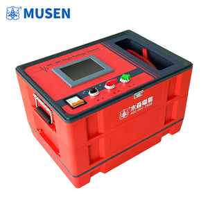 MSDQ-80 Intelligent cable fault location bridge of numerical control type
