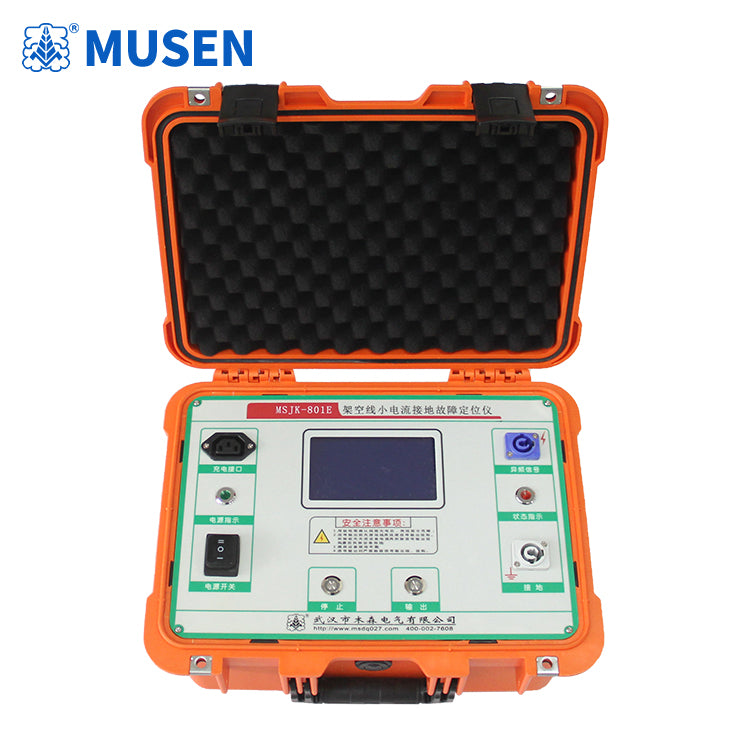 MSJK-801E Grounding fault locator for distribution lines
