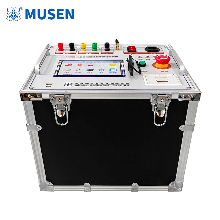 MSXS-I insulation tools and equipment