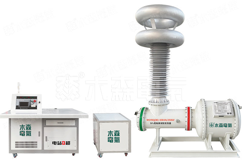 Why Choose a Partial Discharge-Free Test Transformer? Upgrade Grid Reliability and Compare Top Technical Systems