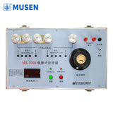 Primary Current Injection Tester