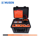 MS-801F  High voltage bridge cable fault tester