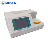MSWS-2 Karl Fischer Moisture Analyzer