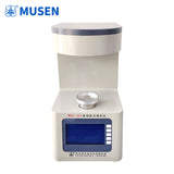 MSZL-203 Transformer Oil Interface Tension Tester